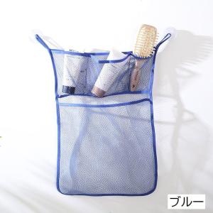 お風呂おもちゃ収納 おもちゃ袋 収納ネット メ...の詳細画像3