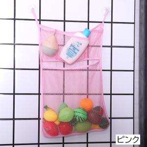 お風呂おもちゃ収納 おもちゃ袋 収納ネット メ...の詳細画像5