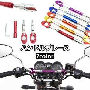ナローライザー ナローハンドル用 ショベル パンヘッド ソフテイル
