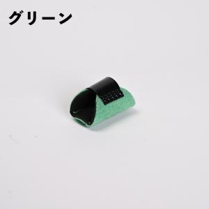 指サポーター 指用サポーター サポート マジッ...の詳細画像3