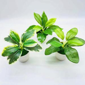 フェイクグリーン 人口観葉植物 造花 鉢植え ...の詳細画像1