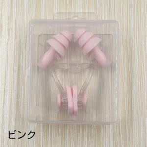 耳栓 ノーズクリップ 2点セット イヤープラグ...の詳細画像3