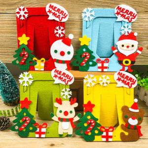 クリスマス手作りキット 写真立ての商品一覧 通販 Yahoo ショッピング