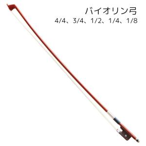 Averna社製 バイオリン 4/4弦セット : Seven Fox - 通販 - Yahoo