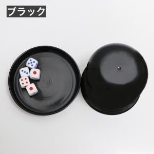 ダイスカップ 蓋付き サイコロ 5個セット ダ...の詳細画像2