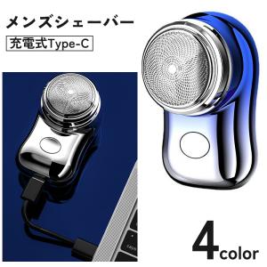 ボーナスストア+5％】パルティール ブリリアントウェーブ EMS PDM波
