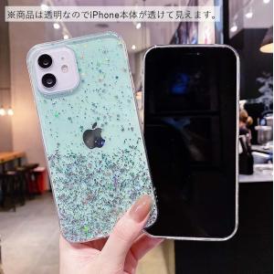 iPhoneケース iPhoneカバー スマホ...の詳細画像1