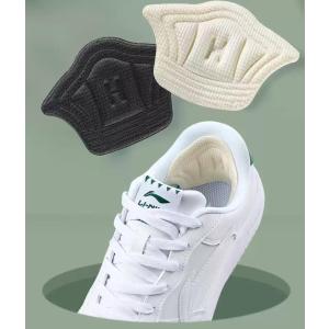 かかとクッション 2枚セット 両足用 サイズ調...の詳細画像2