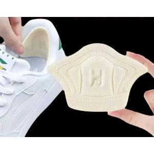 かかとクッション 2枚セット 両足用 サイズ調...の詳細画像3