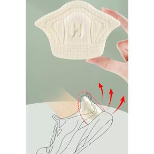 かかとクッション 2枚セット 両足用 サイズ調...の詳細画像5