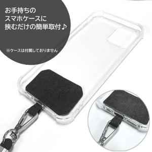 ネックストラップ スマホホルダー スマートフォ...の詳細画像2