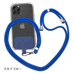 ネックストラップ スマホホルダー スマートフォ...の詳細画像4