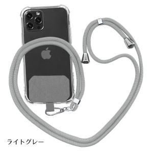 ネックストラップ スマホホルダー スマートフォ...の詳細画像5