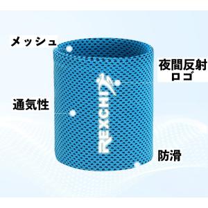 リストバンド 片手用 単品 冷感 ひんやり メ...の詳細画像5