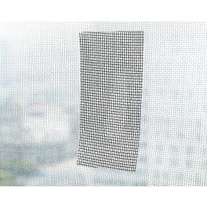 網戸補修テープ DIY用品 補修用品 グレー ...の詳細画像3