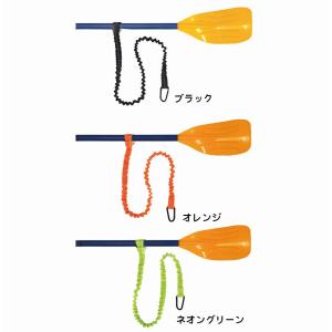 パドルリーシュ ロッドリーシュ 男女兼用 スポ...の詳細画像5