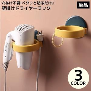 日立ハウステック シャッター式ふろふた CL-1101GR1 適外寸：710