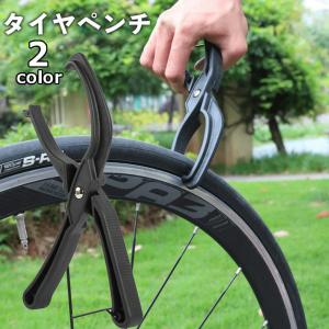 自転車 工具 メンテナンス IceToolz 4in1 六角レンチ 36H1 : 自転車