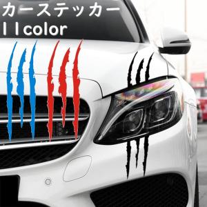 バイク用 かっこいいステッカーの商品一覧 通販 Yahoo ショッピング