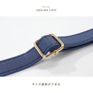 ショルダーストラップ バッグストラップ スマホ...の詳細画像4