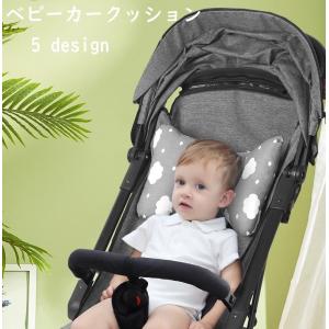 Combi 【19%OFF】combi コンビ チャイルドシート フィットマット