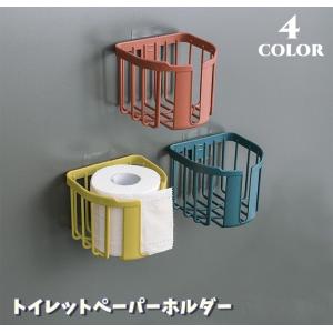 トイレットペーパーホルダー ペーパーボックス 壁...の商品画像