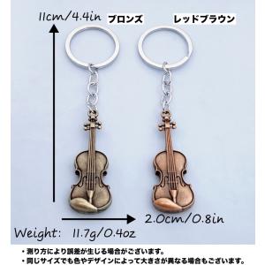 キーホルダー キーリング バッグチャーム バイ...の詳細画像4