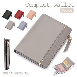 財布 二つ折り 薄型 ウォレット レディース 薄...の商品画像