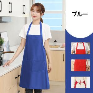エプロン H型 首掛け シンプル 女性用 男性...の詳細画像3