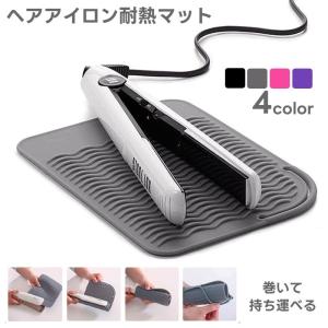 コロナ リフレプロ CNR-P400 : アットBeauty Yahoo!店 - 通販 - Yahoo