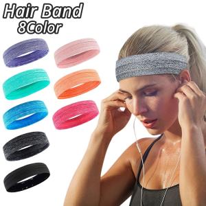 ヘアバンド ヘッドバンド メンズ レディース 女...の商品画像
