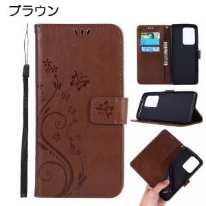 iPhone用ケース スマートフォンケース ス...の詳細画像3