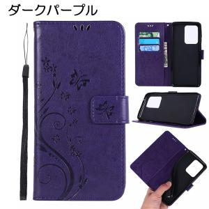 iPhone用ケース スマートフォンケース ス...の詳細画像5