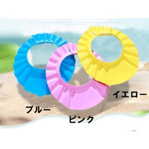 シャワーキャップ バスバイザー シャンプーキャ...の詳細画像5