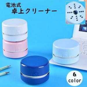 Dyson（ダイソン） Dyson UP15SP Dyson small ball アップライト型掃除