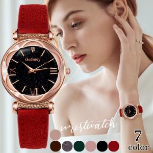 Chopard（ショパール） ビーハッピー 3Pダイヤ プラスチック 革ベルト