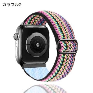 腕時計用ベルト apple watch用バンド...の詳細画像4