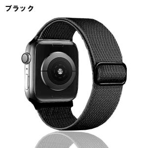 交換バンド AppleWatch用 腕時計用ベ...の詳細画像1