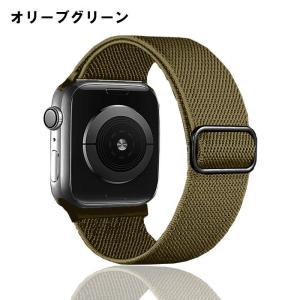 交換バンド AppleWatch用 腕時計用ベ...の詳細画像4