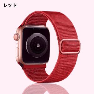 交換バンド AppleWatch用 腕時計用ベ...の詳細画像5