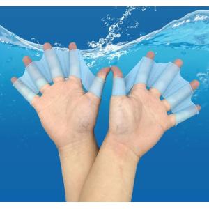 フィンガーパドル 左右セット 水掻き 水かき ...の詳細画像1