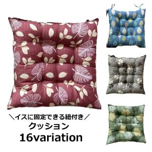 クッション 座布団 チェアパッド インテリア雑貨 スクエア 四角 プリント リーフ 葉っぱ柄 クローバー 花柄 フラワー モンステラ かわいい おしゃ