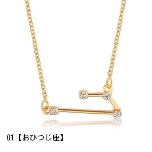 ネックレス ペンダント アズキチェーン アジャ...の詳細画像3