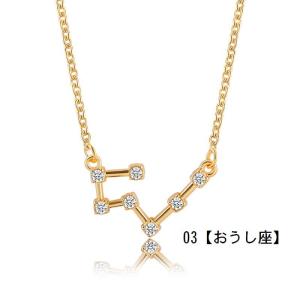ネックレス ペンダント アズキチェーン アジャ...の詳細画像5