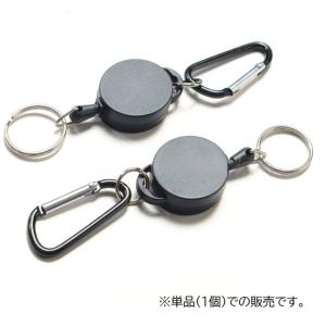 リールキーホルダー カラビナ付き リールストラ...の詳細画像5