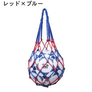 ボールネット ボールバッグ ボール入れ ボール...の詳細画像3