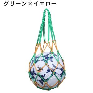 ボールネット ボールバッグ ボール入れ ボール...の詳細画像4