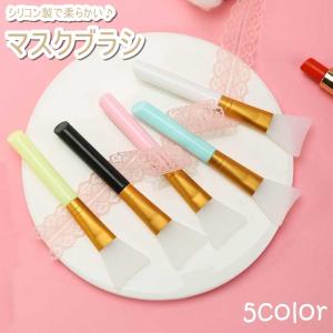 並行輸入品】使い捨て アイシャドウチップ 50本 アイシャドウブラシ