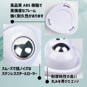 キャスター 4個セット 貼るだけ 粘着 ボール...の詳細画像3
