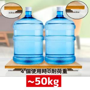 キャスター 4個セット 貼るだけ 粘着 ボール...の詳細画像5